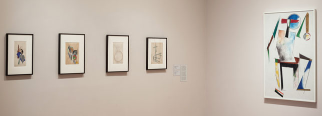 A view of Russian avant-garde works in MoMA's fifth-floor Painting and Sculpture Galleries