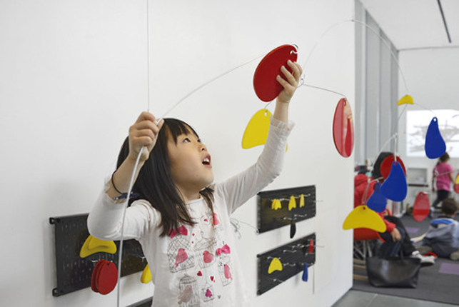 MoMA Art Lab: Movement. Photo: Martin Seck
