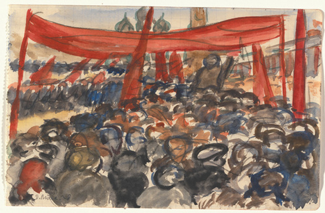 Diego Rivera. May Day, Moscow. 1928. Watercolor and pencil on graph paper, 4 1/8 x 6 3/8" (10.5 x 16.2 cm). Gift of Abby Aldrich Rockefeller