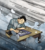 <i>Tatsumi</i>. 2011. Singapore. Directed by Eric Khoo