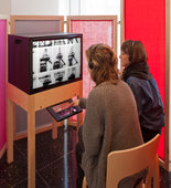 MoMA Media Lounge