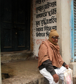 <i>Shyamal Uncle Turns Off the Lights</i>. 2012. India. Directed by Suman Ghosh