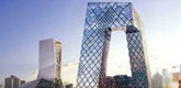 OMA/Ole Scheeren and Rem Koolhaas. CCTV<i>TVCC</i>. View from Dong San Huan Road, Beijing (computer generated image). &copy; OMA 2006