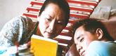 <i>Sepet.</i> 2004. Malaysia. Directed by Yasmin Ahmad