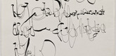 León Ferrari. Untitled. 1964. Ink on paper, 185/8 x 121/4" (47.3 x 31.1 cm). The Museum of Modern Art. Gift of Patricia Phelps de Cisneros through the Latin American and Caribbean Fund in honor of Mimi Haas. © 2011 León Ferrari