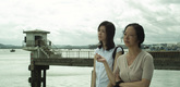 <i>Ping-keu (Pink)</i>. 2011. South Korea. Directed by Jeon Soo-il. Screenplay by Jeon, Kim Kyung