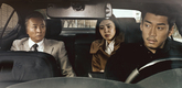 <i>Pung-san-gae (Poongsan)</i>. 2011. South Korea. Directed by Jeon Jal-hong