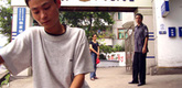 <i>Pictured above:</i><br>
<i>The Other Half</i>. 2006. China. Directed by Ying Liang. Photo Credit: Ying Liang