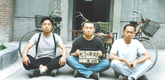 Beijing de feng hen da (There's a Strong Wind in Beijing). 1999. China. Directed by Ju Anqi