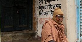 <i>Shyamal Uncle Turns Off the Lights</i>. 2012. India. Directed by Suman Ghosh