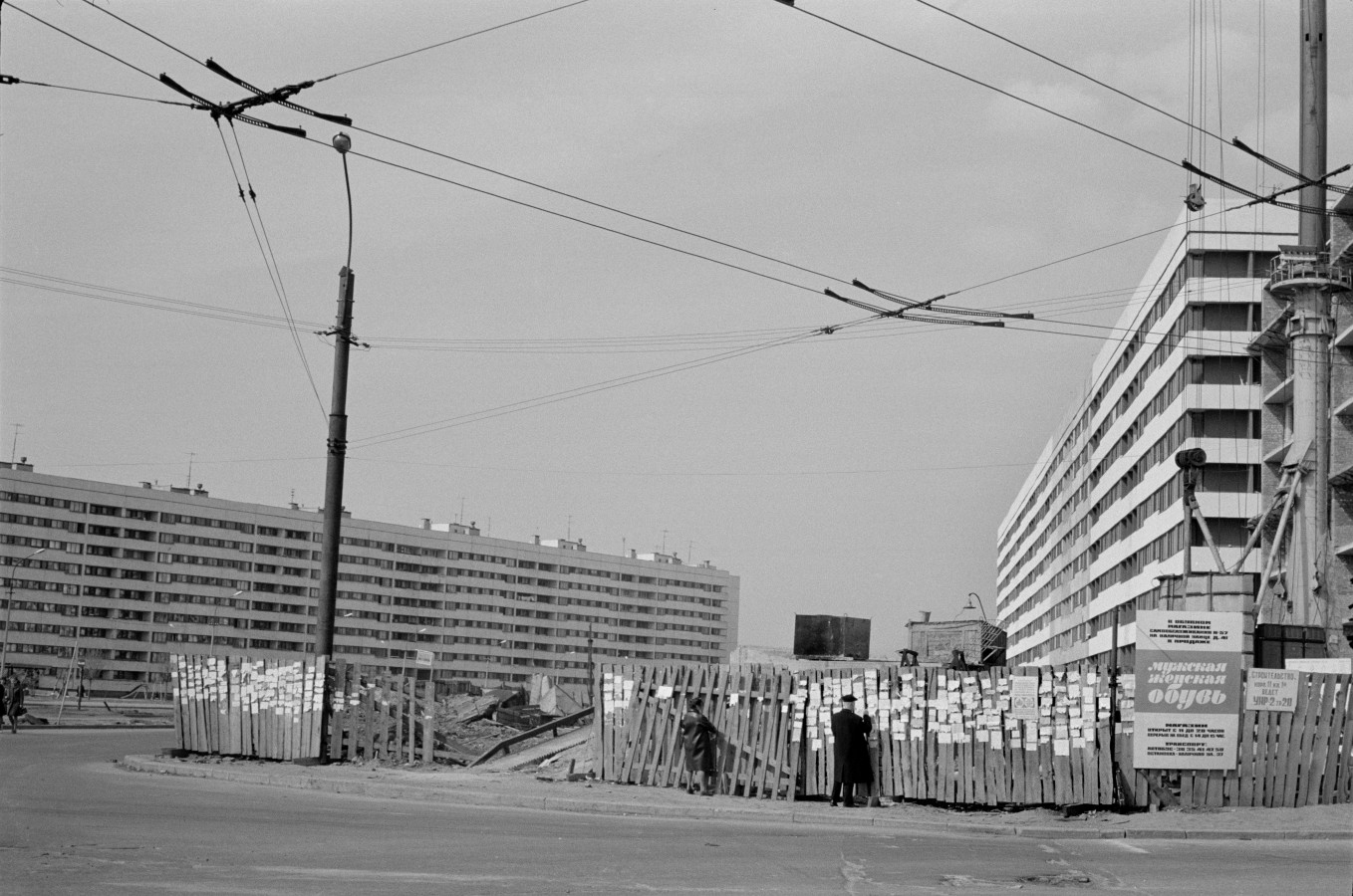 Journey Photograph