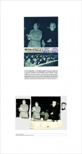 Chairman Mao and Chairman copy
