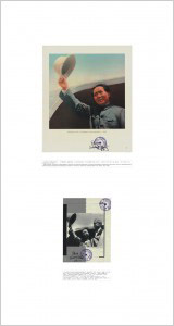 Mao Zedong on an Airplane to Chongqing for a Negotiation, August 27th, 1945