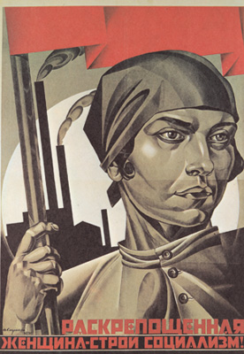 Female revolutionaries taking aim