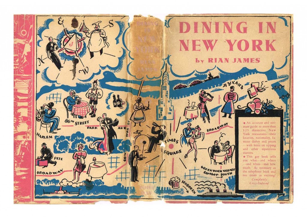 MoMA One Way Ticket Jacob Lawrence's Migration Series