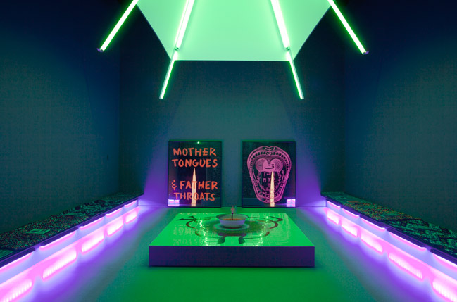 Installation view Installation view of Projects 98: Slavs and Tatars