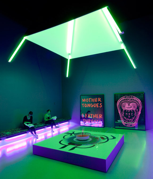 Installation view Installation view of Projects 98: Slavs and Tatars