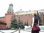 Kremlin (fort) Walls 