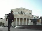 Bolshoi Ballet Theater 