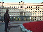 KGB Headquarters 