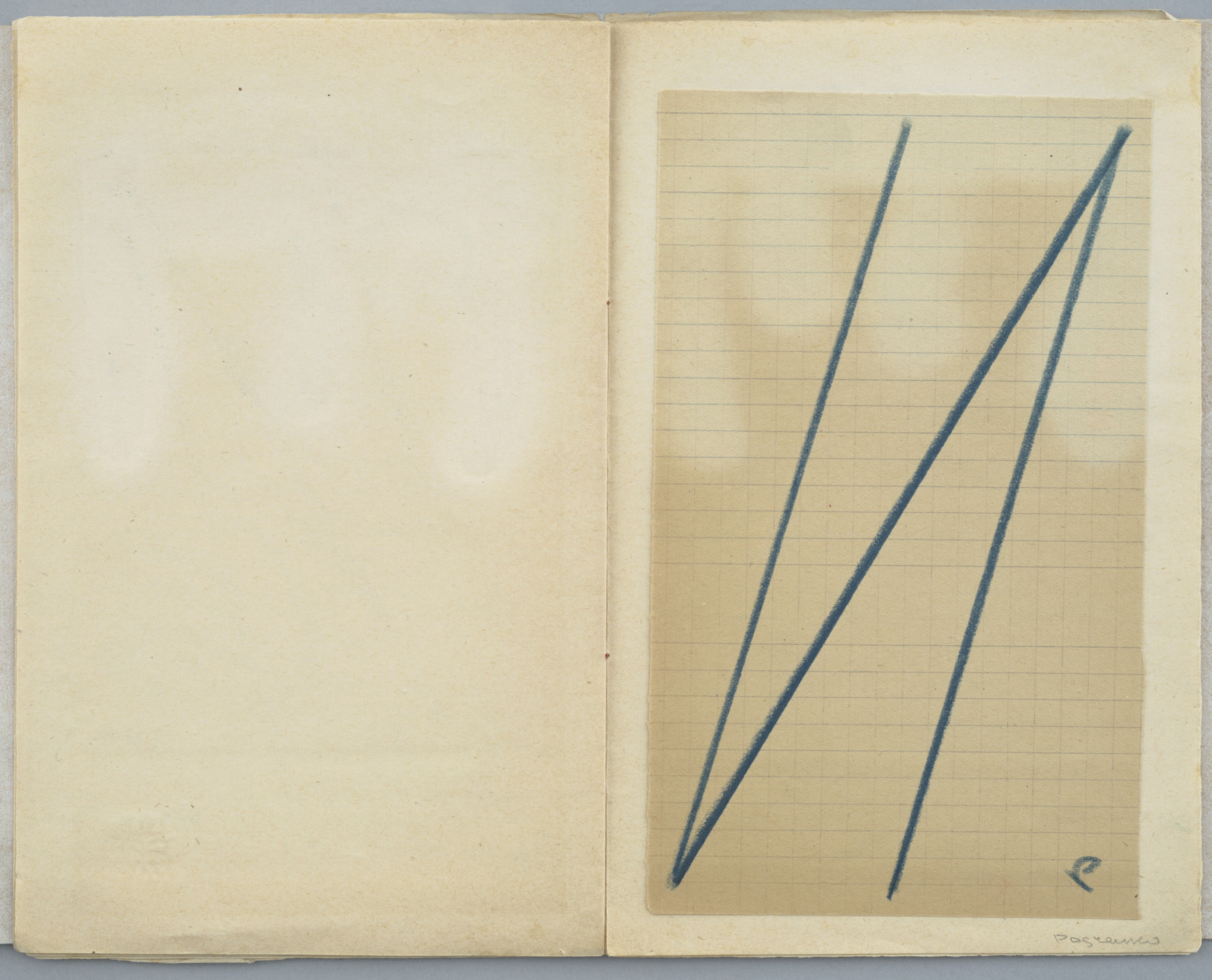 Aleksandr Rodchenko. Folio from 5 x 5 = 25: Vystavka zhivopisi (5 x 5 = 25: An Exhibition of Painting). 1921