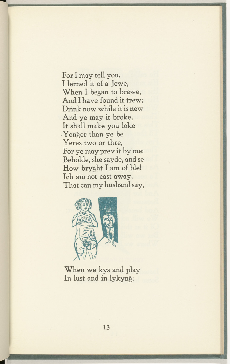 Leonard Baskin. David and Bathsheda (in-text plate, page 13) from The Tunning of Elynour Rummyge. 1952, published 1953