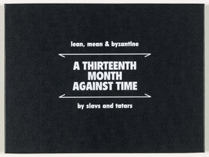 A Thirteenth Month Against Time