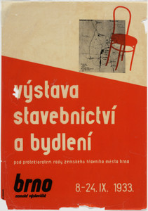 Skola umeleckych remesiel Bratislava