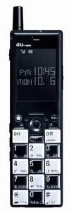Infobar Cellular Phone