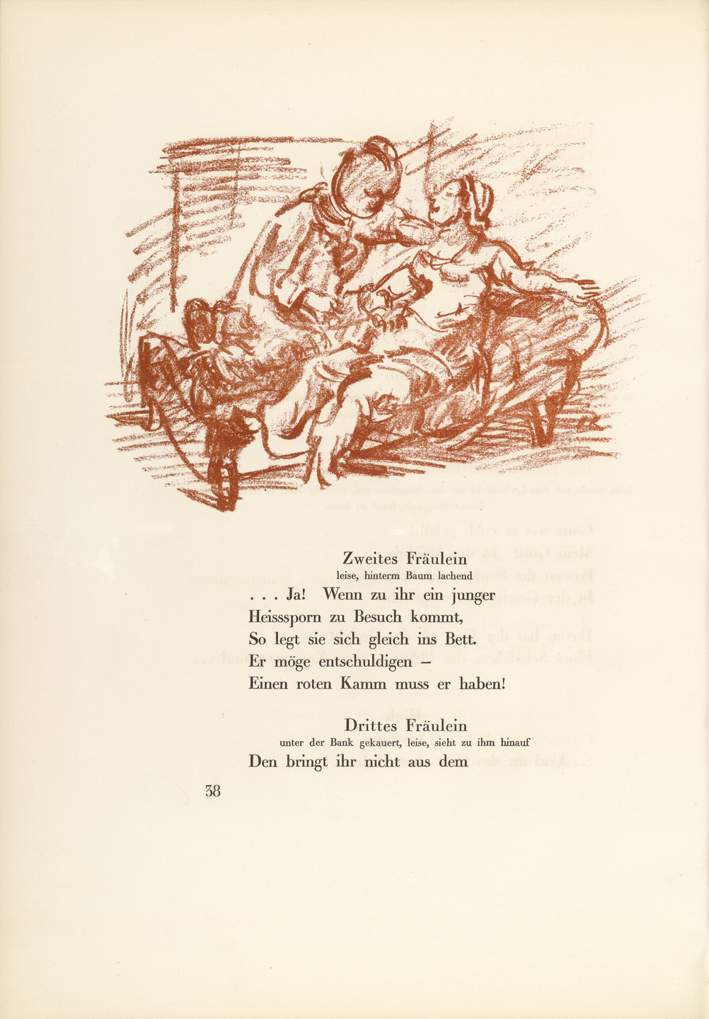 Oskar Kokoschka. The Maiden and the Firebrand (Das Fräulein und der Heißsporn) (in-text plate, page 38) from Hiob (Job). 1916–17, published 1917