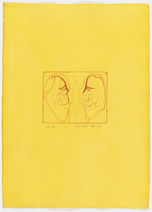 Double-Ego (Doppelego) from Popular Music 1 (Unterhaltungsmusik 1)