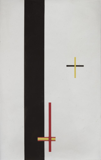László Moholy-Nagy. EM 3 (Telephone Picture). 1923
