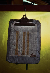 Welder's booth in bankrupt Todd Shipyard. Two years after closing. Los Angeles harbor. San Pedro, California from the series Fish Story