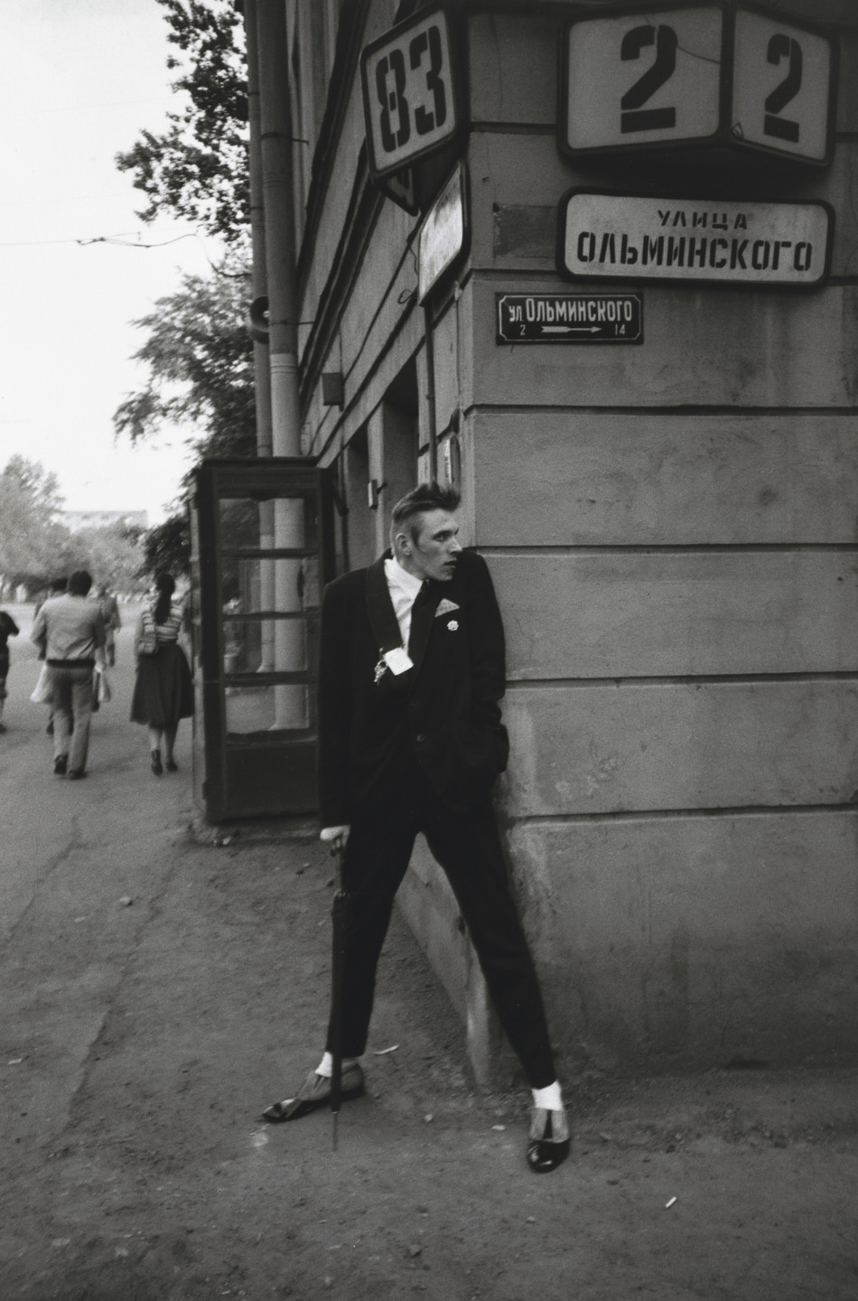 Igor Moukhin. Leningrad. 1992