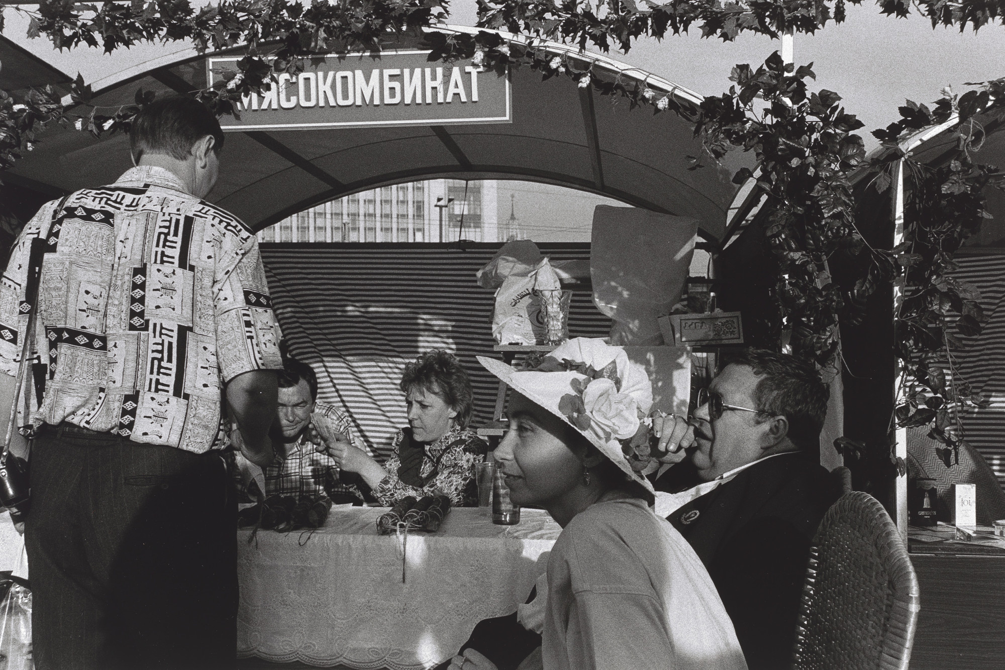 Igor Moukhin. Moscow. 1996