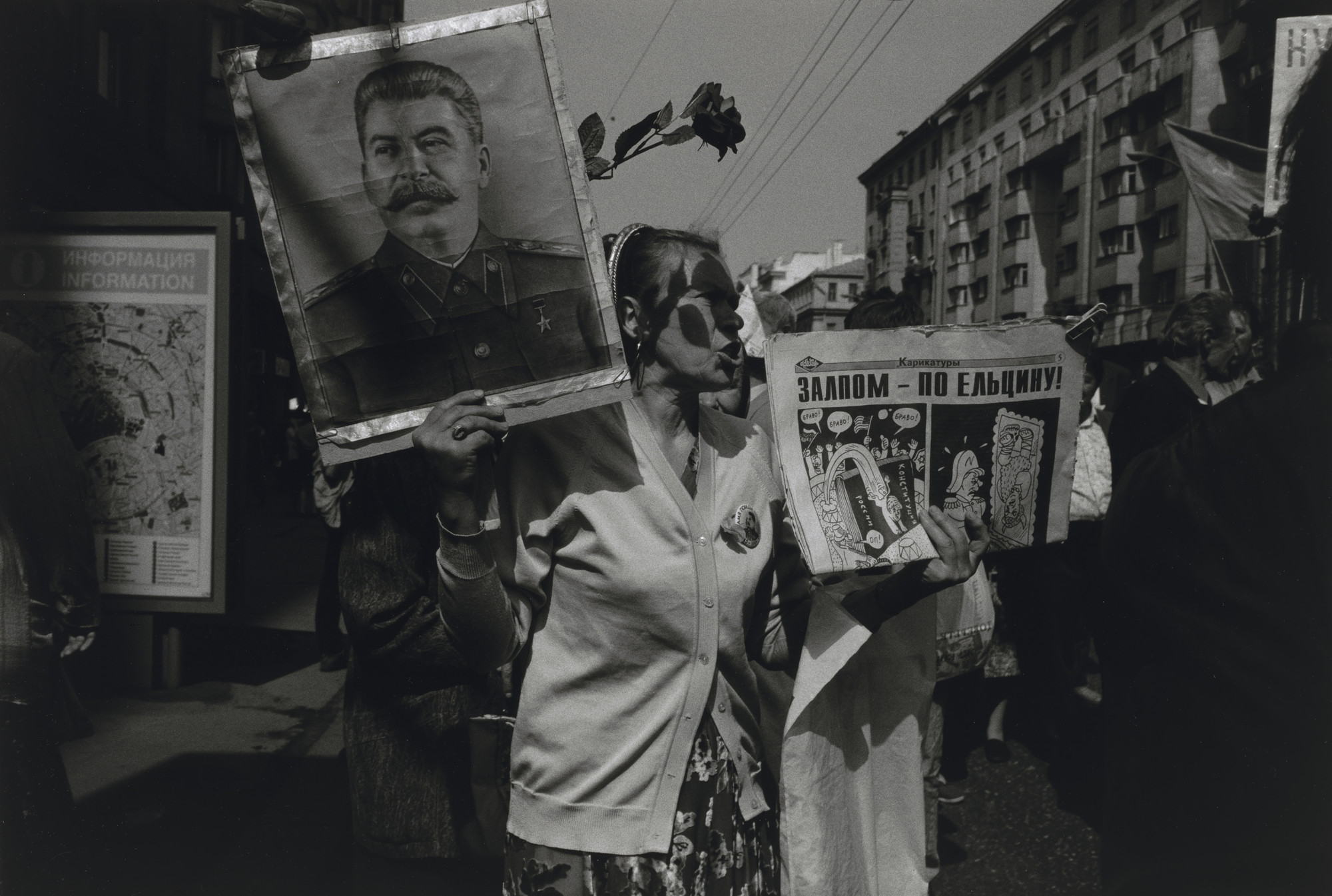 Igor Moukhin. Moscow. May 9, 1996