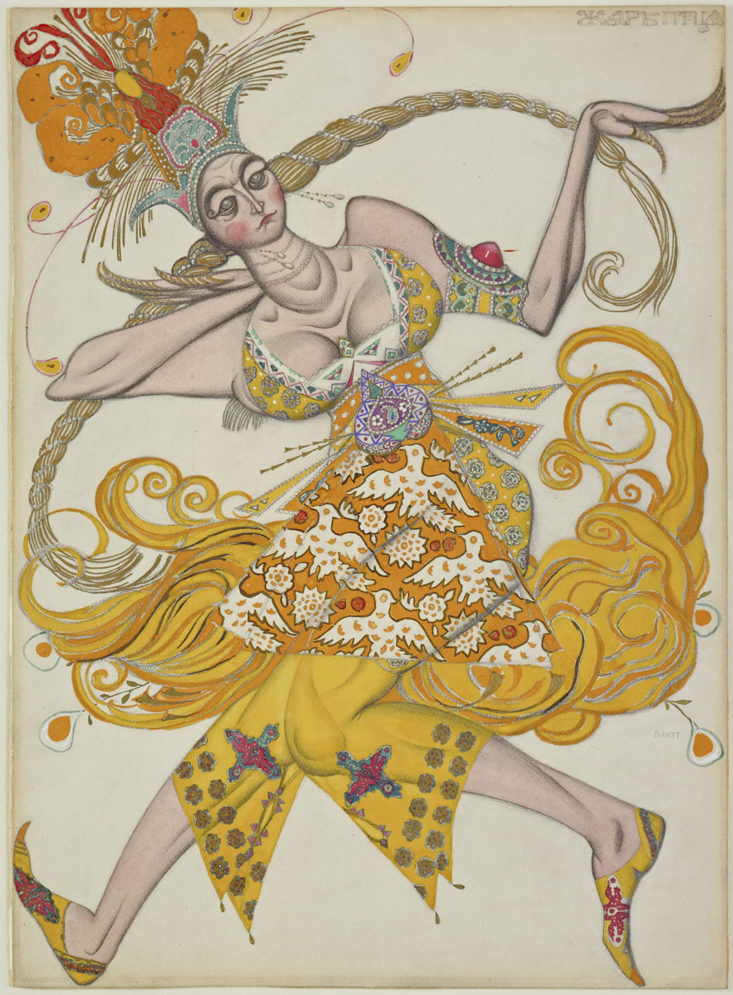Léon Bakst. Costume design for the ballet The Firebird ( L&#39;Oiseau de feu ). 1913