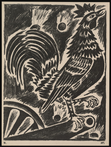 Natalia Goncharova. Frantzuzskii Petukh (The French Cock) from Misticheskie obrazy voiny. 14 litografii (Mystical Images of War: Fourteen Lithographs). 1914