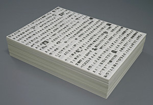 `Untitled` (Death by Gun)