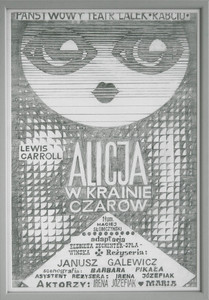 Rabcio Puppet Theater