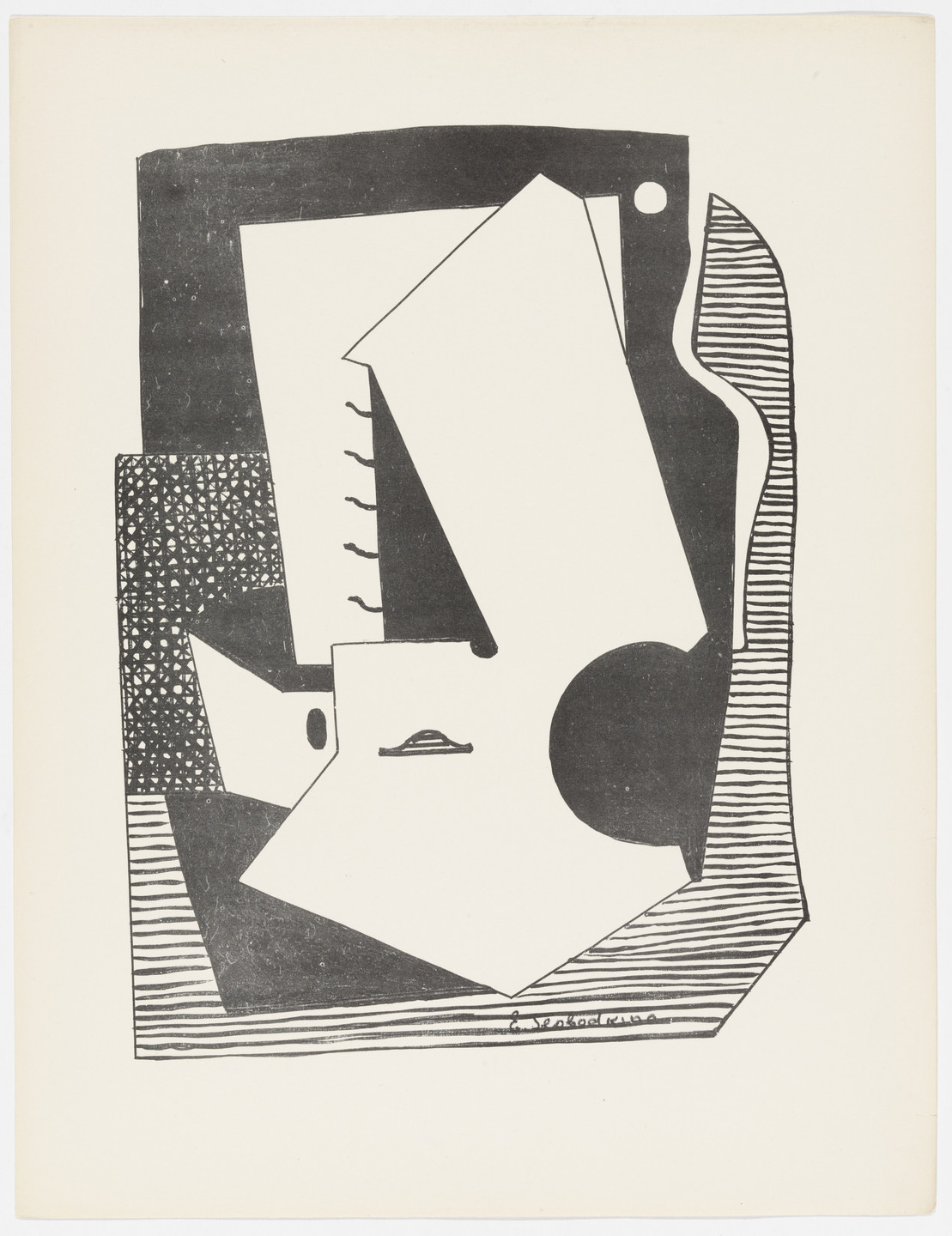 Esphyr Slobodkina. Untitled from American Abstract Artists. 1937