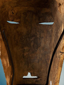 African Mask # 2