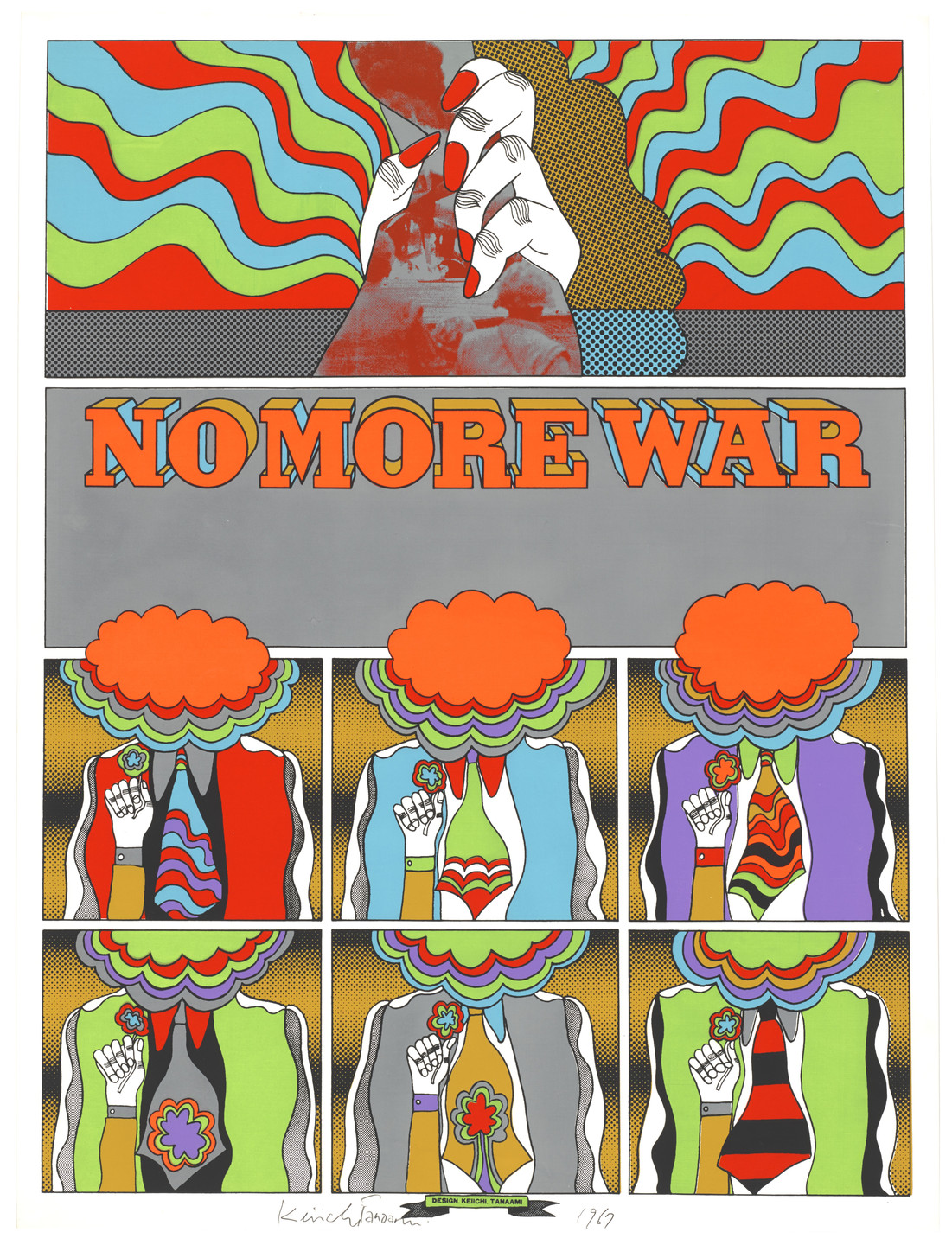 Keiichi Tanaami. NO MORE WAR_2. 1967
