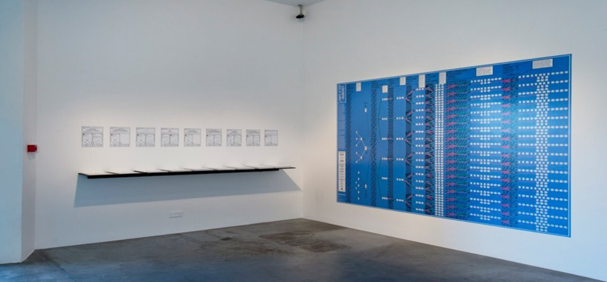 Lawrence Abu Hamdan. Conflicted Phonemes. 2012