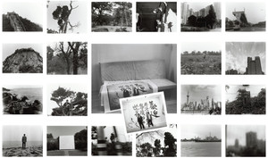 The Light of Eternity