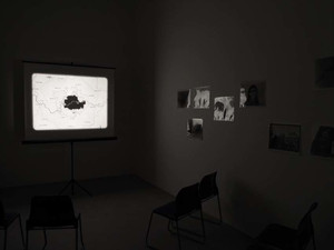 A Study of the Relationships Between inner and Outer Space