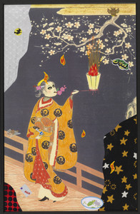 Untitled (Fire Eater)