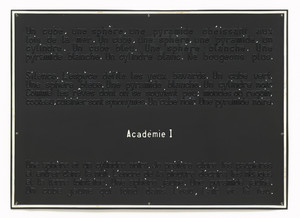 Academy I (Académie I)