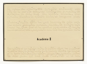 Academy II (Académie II)