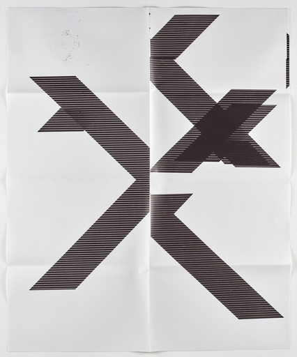Wade Guyton. X Poster (Untitled, 2007, Epson UltraChrome inkjet on linen, 84 x 69 inches, WG1210). 2018